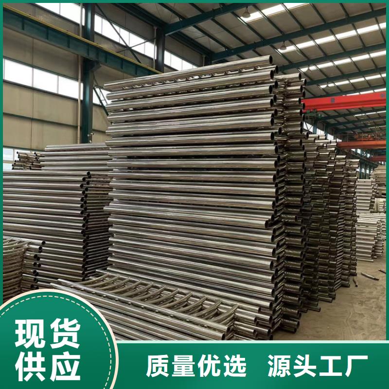 常年供應(yīng)q235防撞設(shè)施護(hù)欄-靠譜