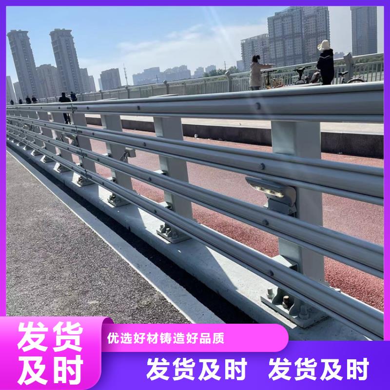 銷售鍍鋅噴塑護欄_誠信企業