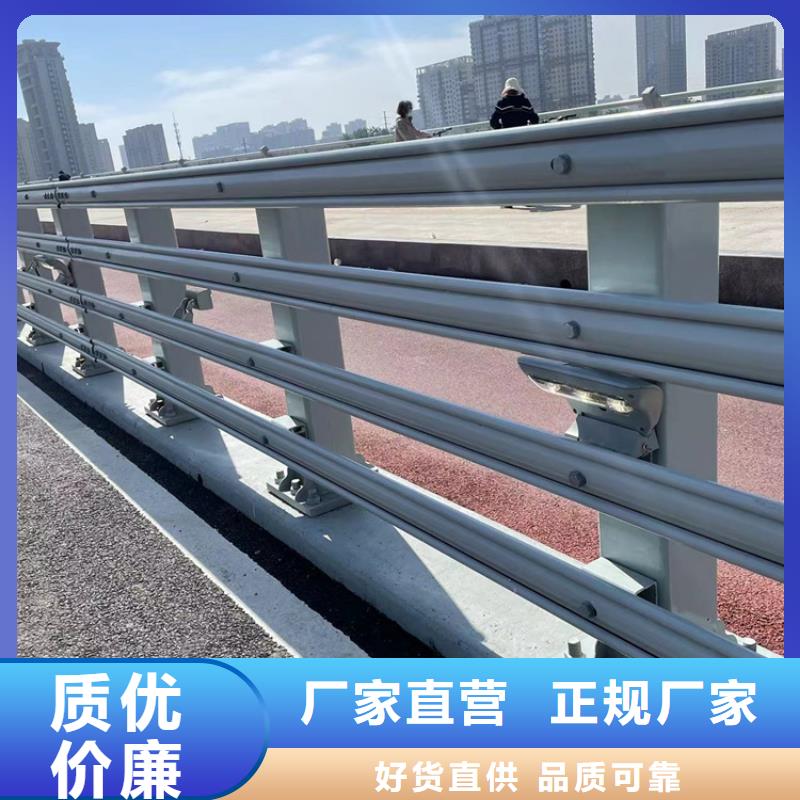 橋梁不銹鋼防撞護欄費用