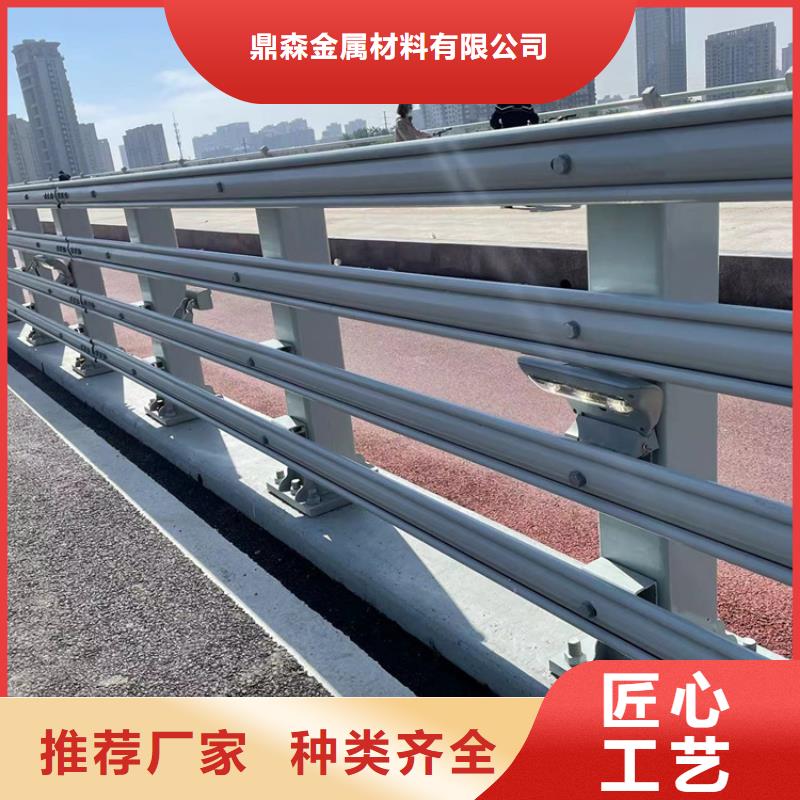 不銹鋼復合管行業動態