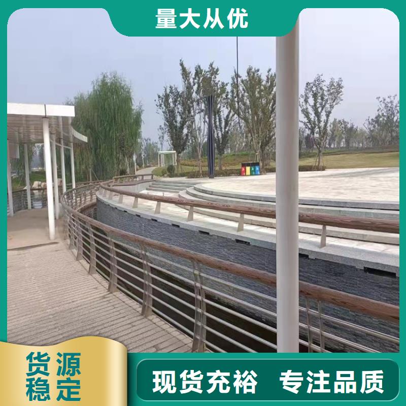 快速:外不銹鋼內(nèi)碳素鋼復(fù)合管廠家