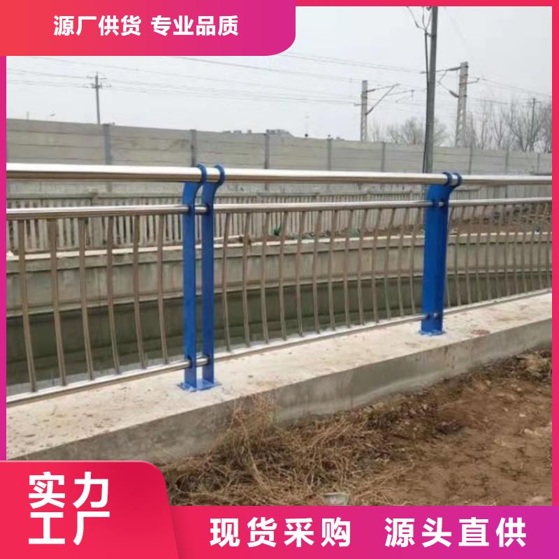 鍍鋅噴塑護欄制作材料
