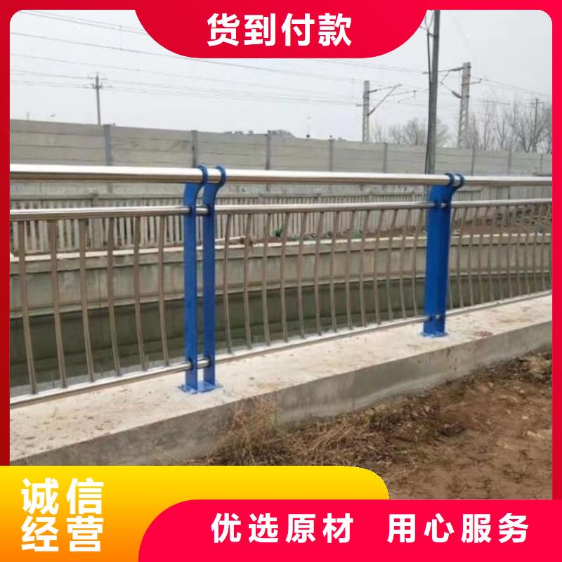 優質拉絲201不銹鋼復合管護欄供應商