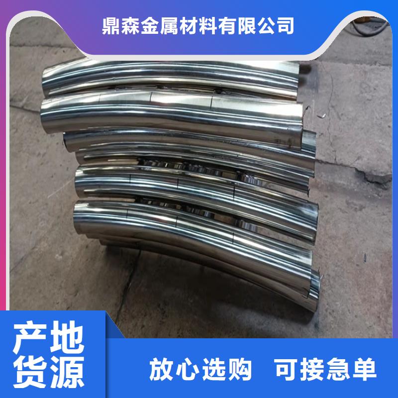 鍍鋅噴塑護欄制作材料