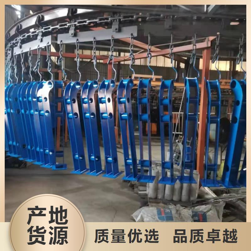 靜電噴涂鋼管欄桿隨時來廠驗貨