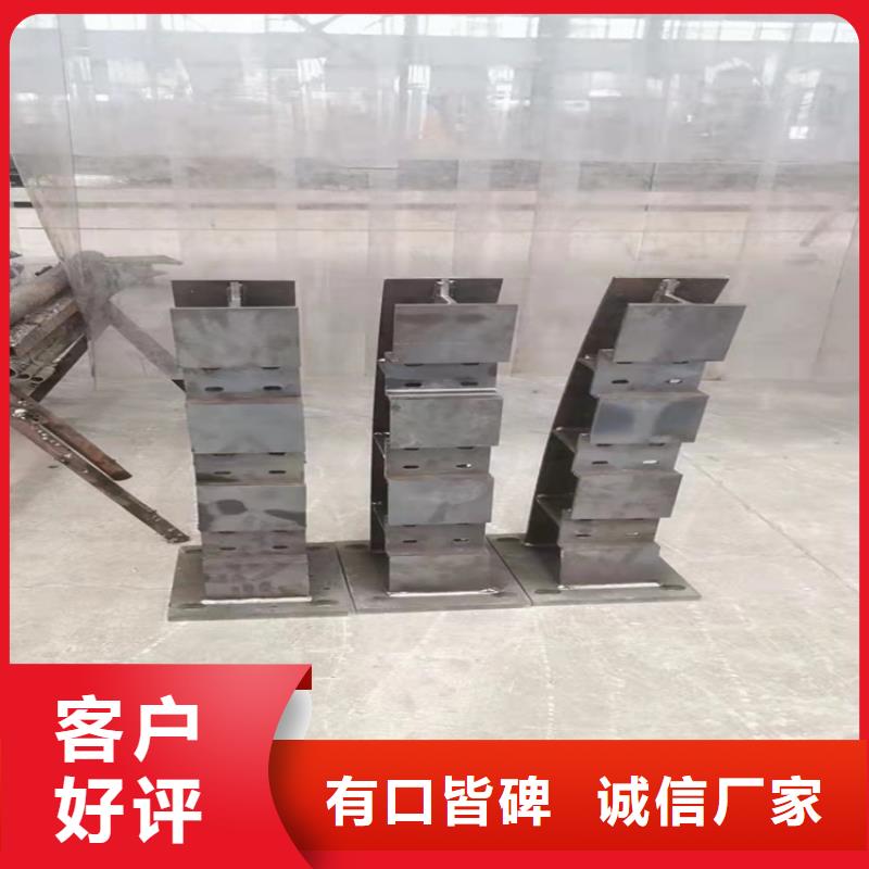 交通防撞護欄規格尺寸
