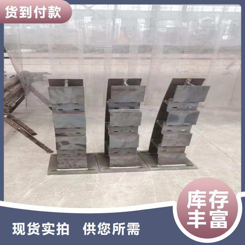 景觀河道護(hù)欄-景觀河道護(hù)欄專業(yè)品質(zhì)