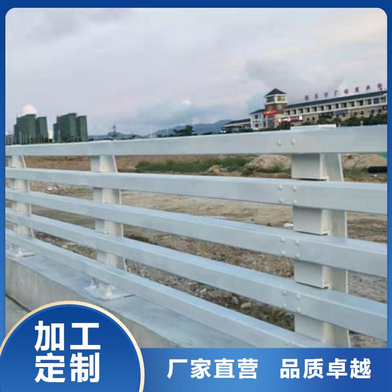 2025質(zhì)優(yōu)價(jià)廉#城市天橋護(hù)欄制造商#來(lái)圖定制