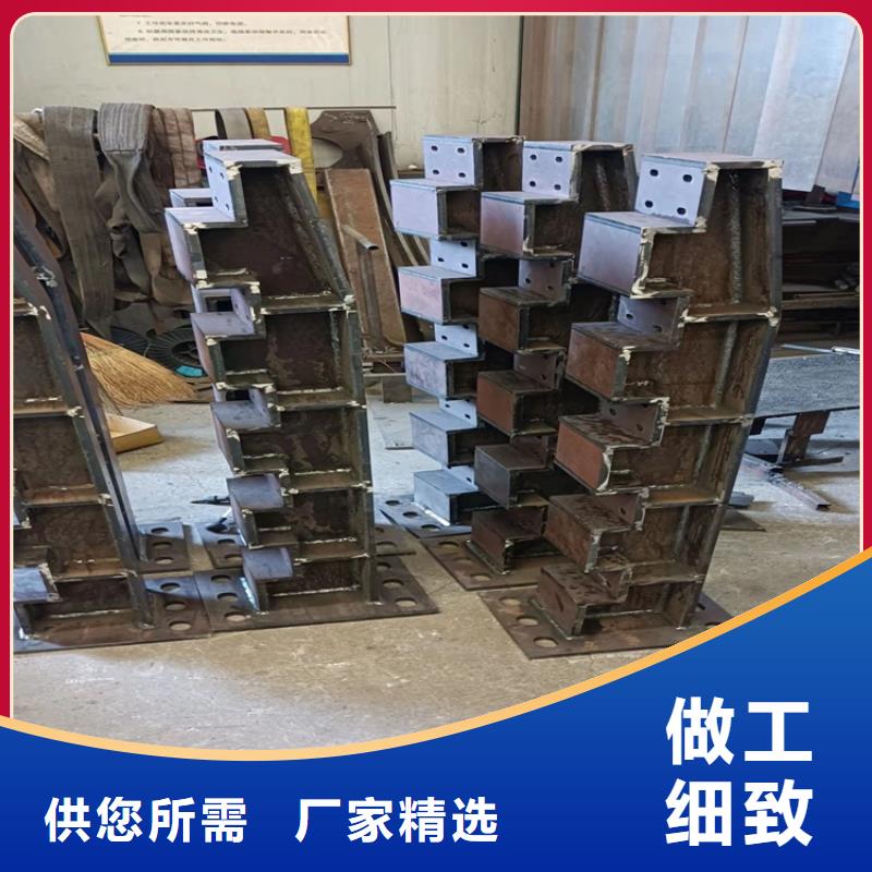 不銹鋼復合管橋梁護欄品牌