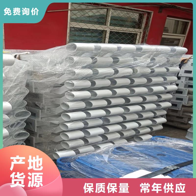 #不銹鋼復合管景觀護欄#實力強