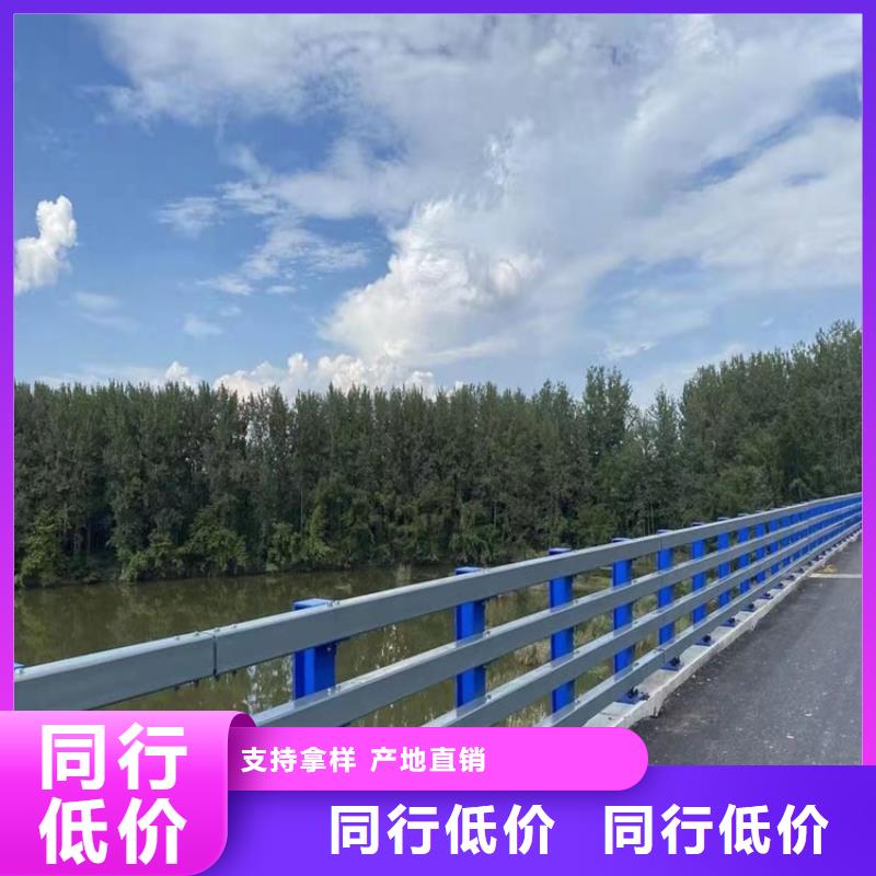 橋梁不銹鋼防撞護(hù)欄新品