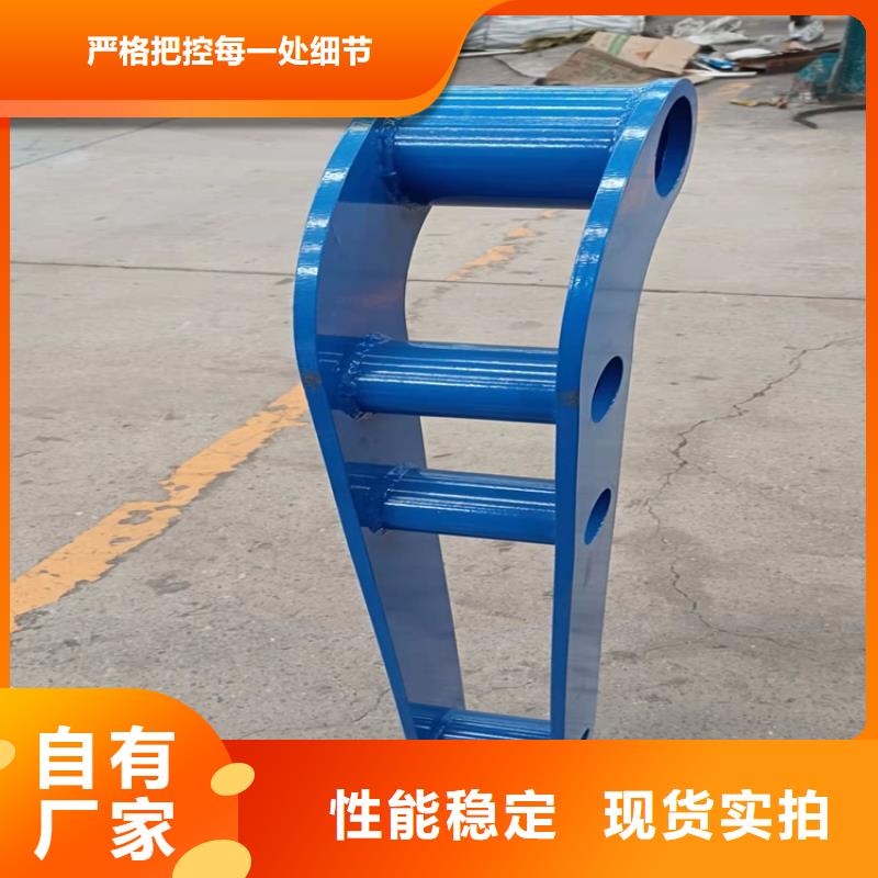 #不銹鋼復合管景觀護欄#實力強