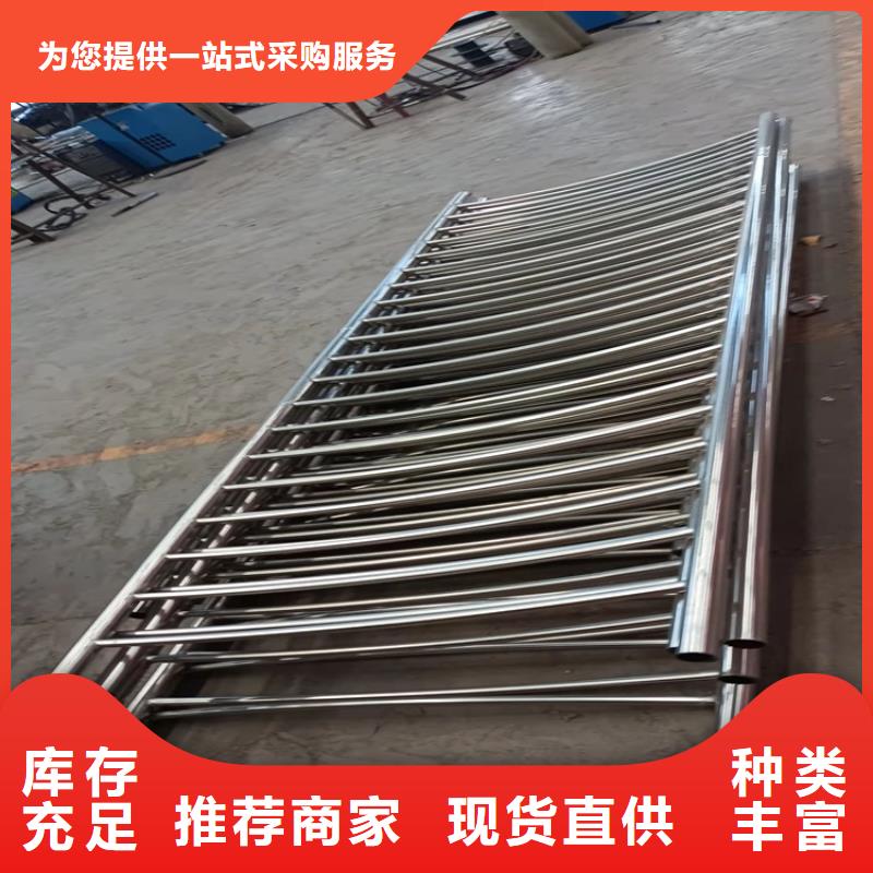 噴塑防撞護(hù)欄工廠