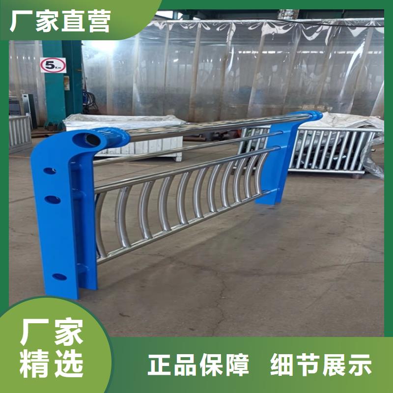 鍍鋅噴塑護欄質高價優