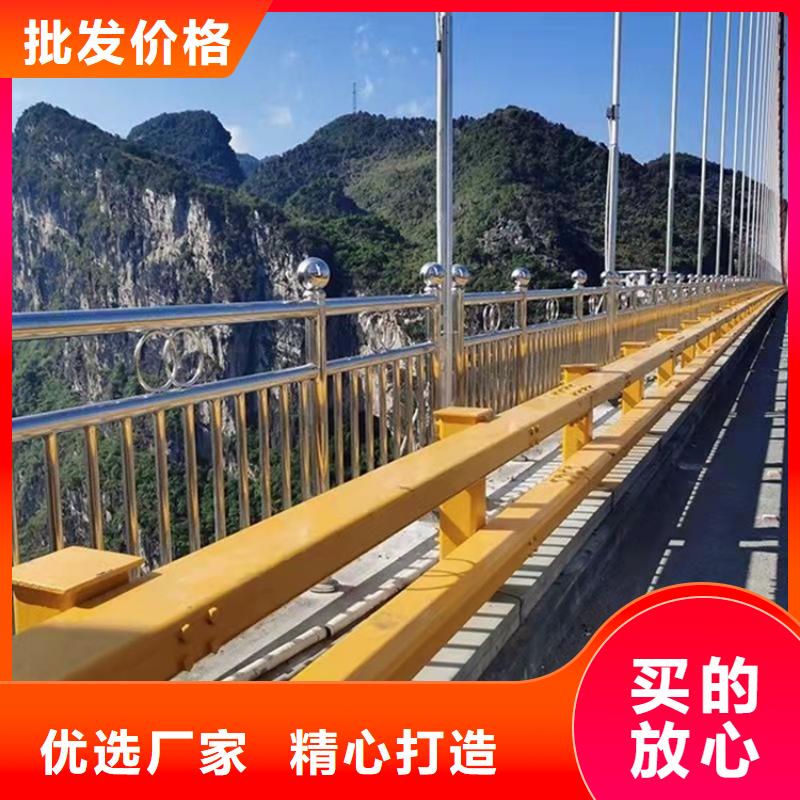 公路橋梁欄桿批發廠家