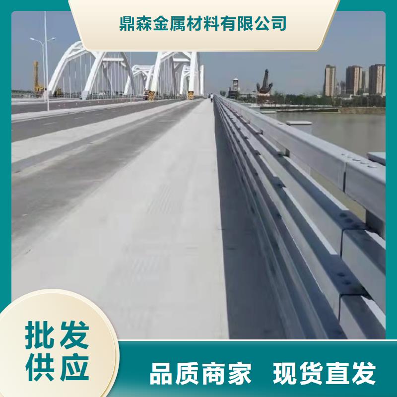 優質拉絲201不銹鋼復合管護欄供應商