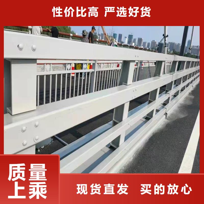 城市天橋護欄廠家-質量保證