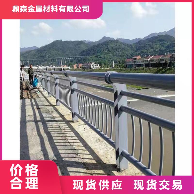 買橋梁護欄不銹鋼復合管必看-值得信賴