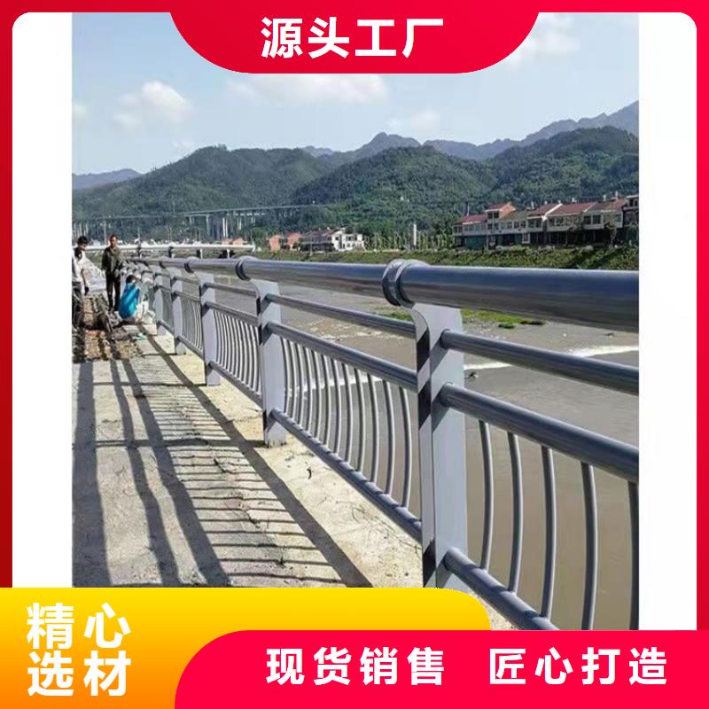 護欄立柱品質過硬