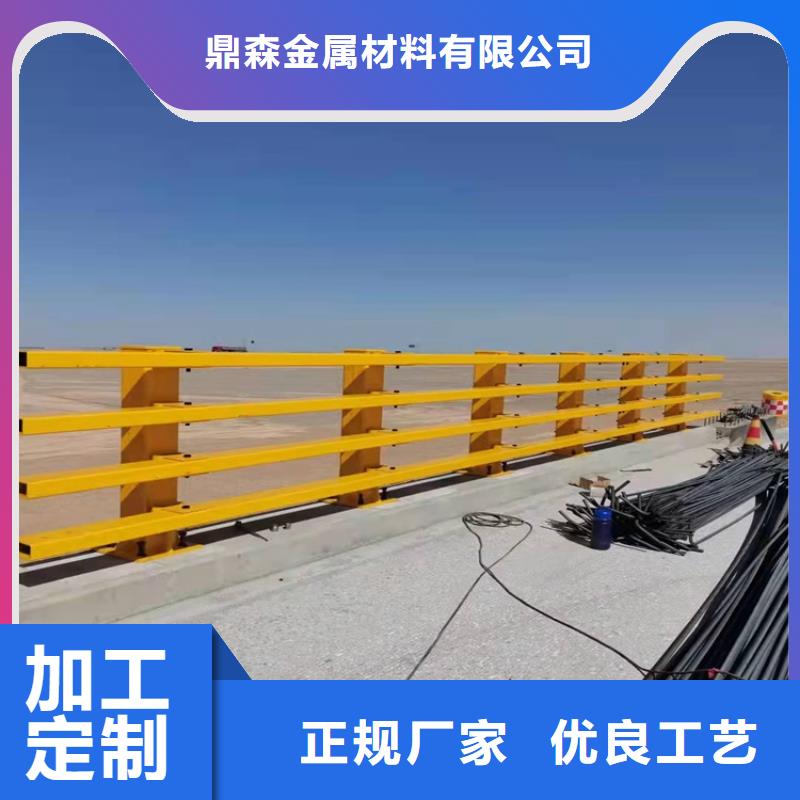 304防撞欄桿還是我們品質好