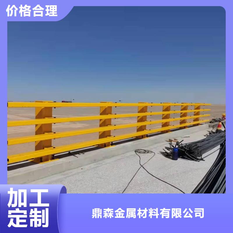 橋梁欄桿廠家、報價