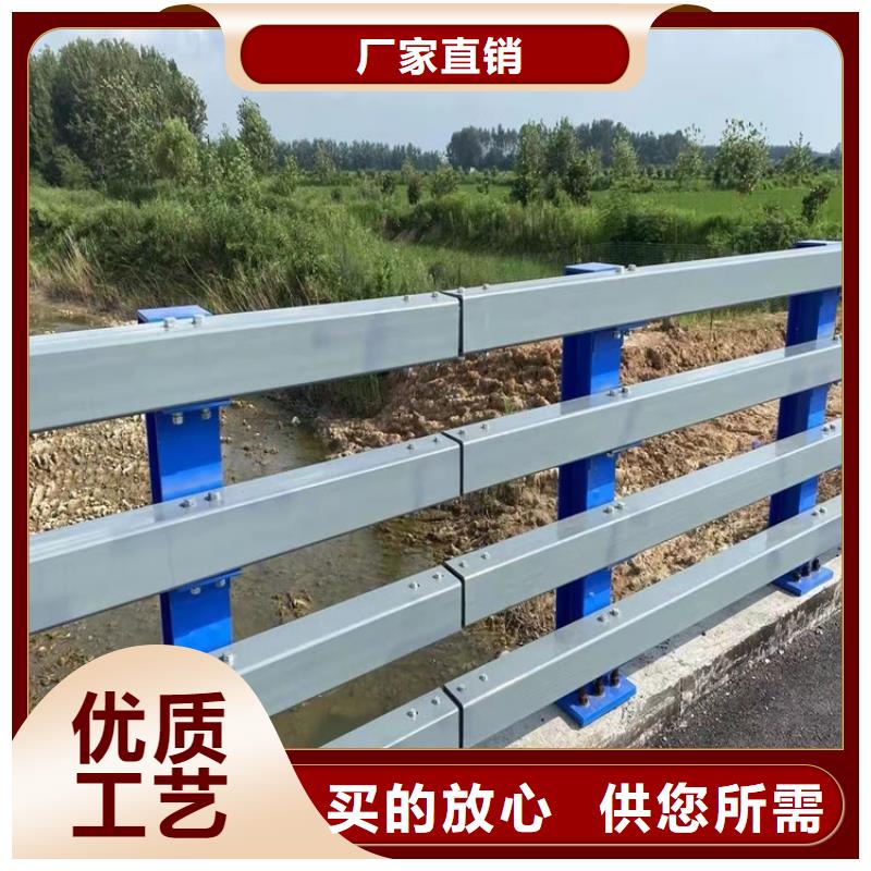 大橋上的護(hù)欄實(shí)時(shí)詢價(jià)