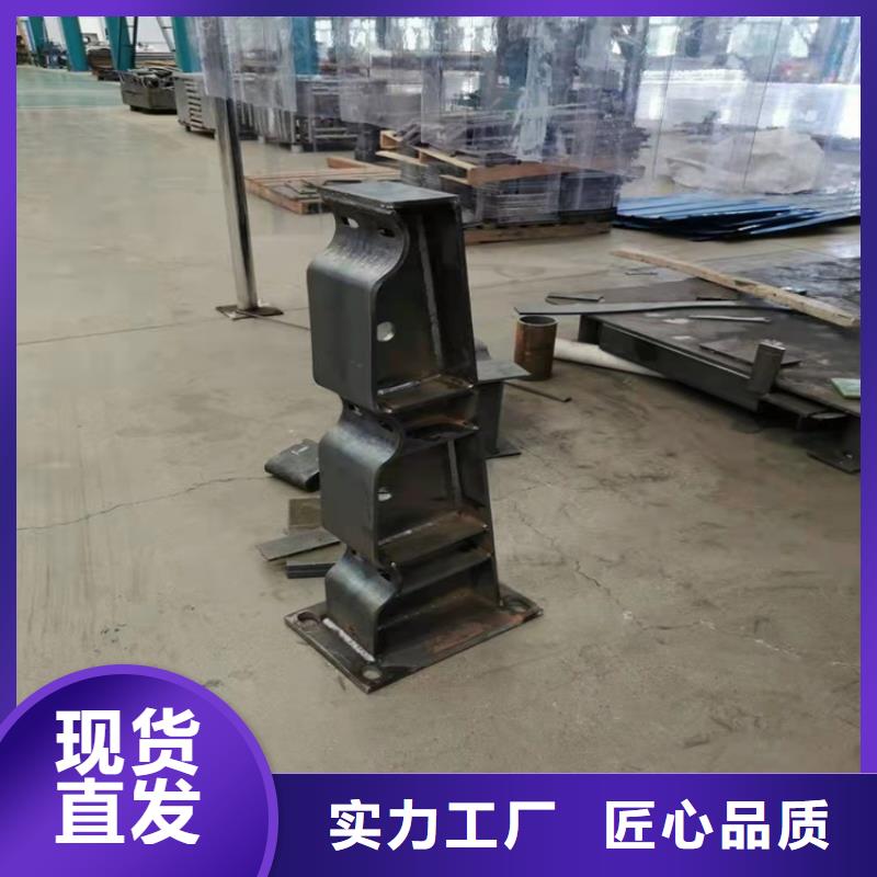 防撞欄桿現貨供應廠家