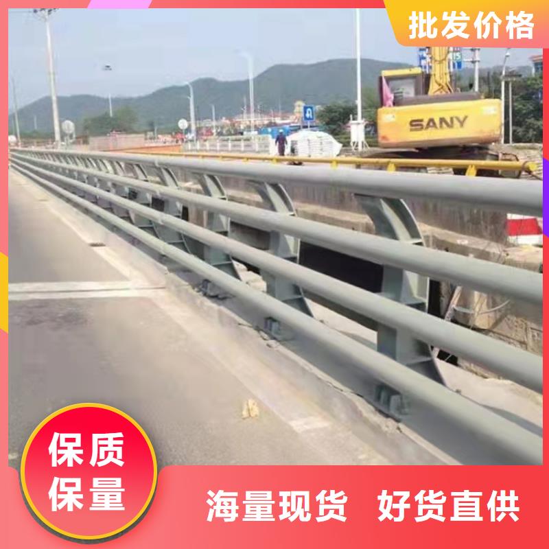 規(guī)格齊全的防撞交通護(hù)欄廠家