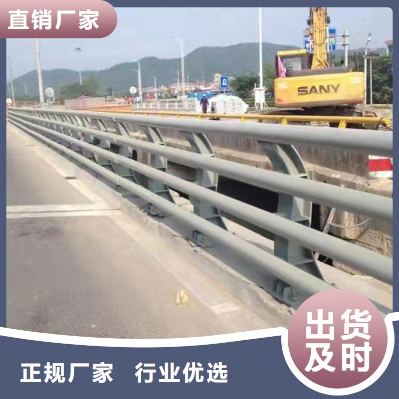 發貨速度快的橋梁護欄批發商