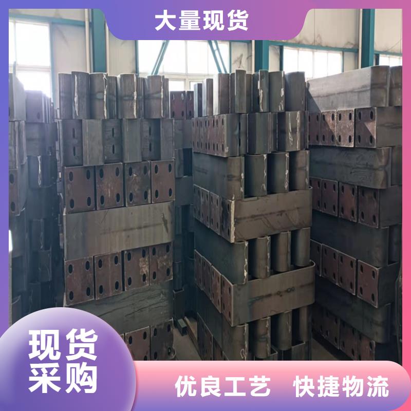 公路橋梁防撞欄桿可定制
