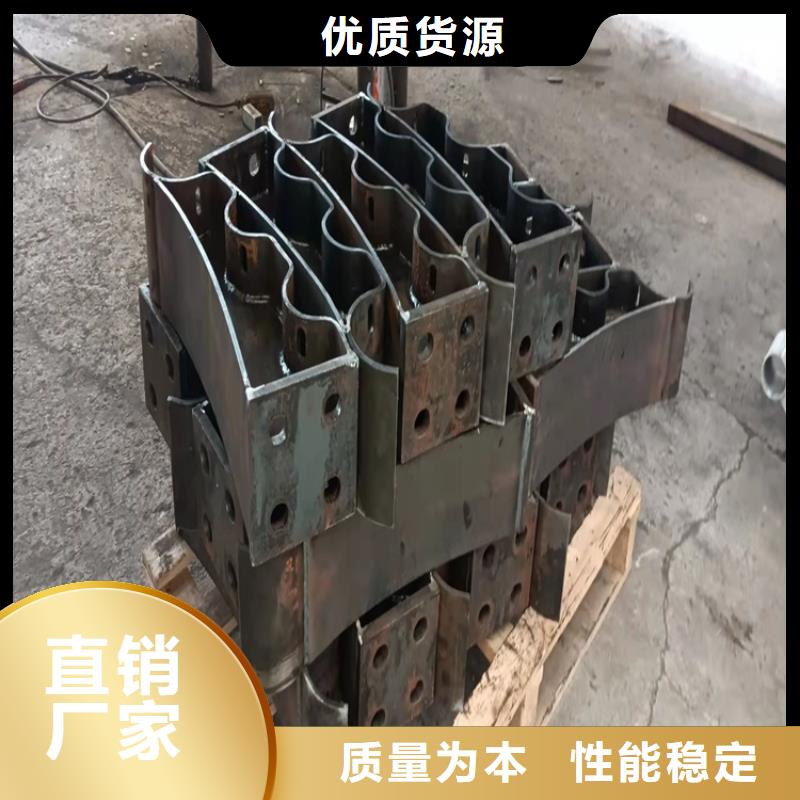 護欄立柱品質過硬