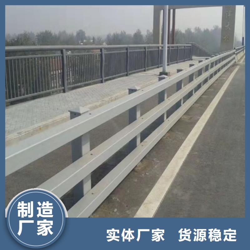#防撞不銹鋼復合管欄桿#-可定制