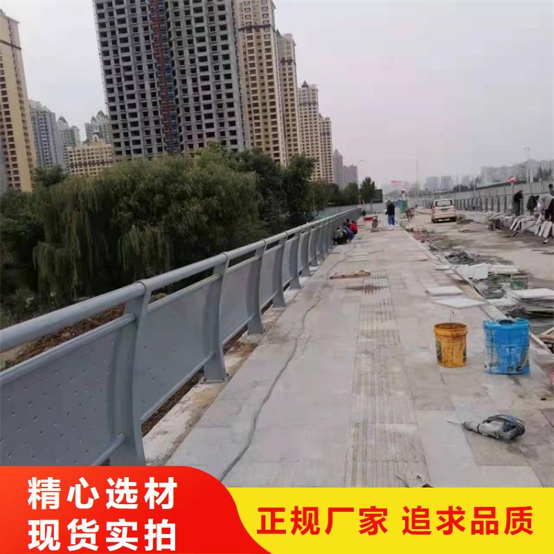 口碑好的碳素鋼不銹鋼復(fù)合管欄桿生產(chǎn)廠家