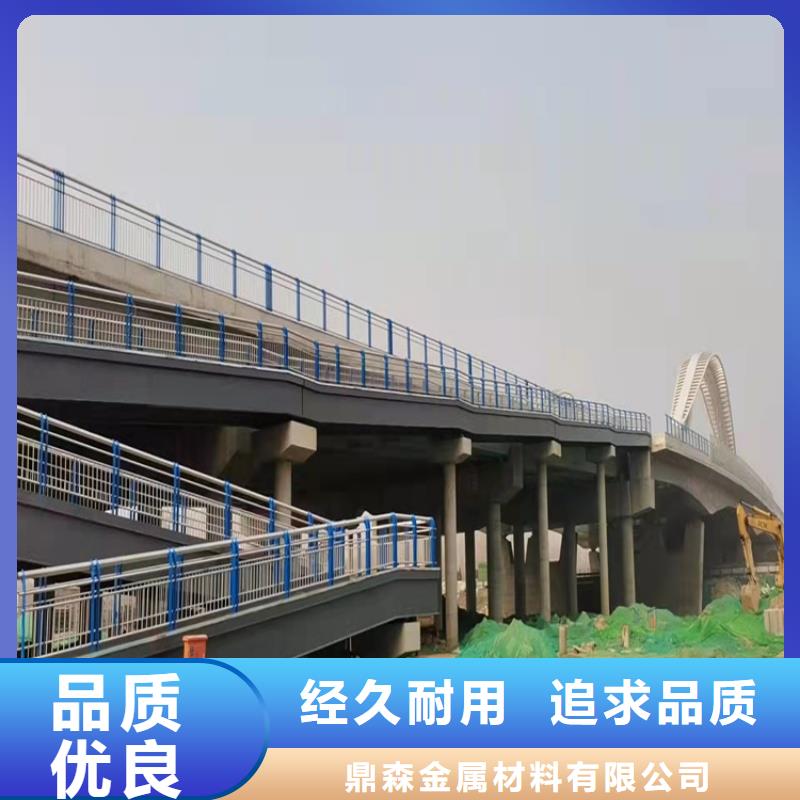 誠信的橋梁欄桿生產廠家