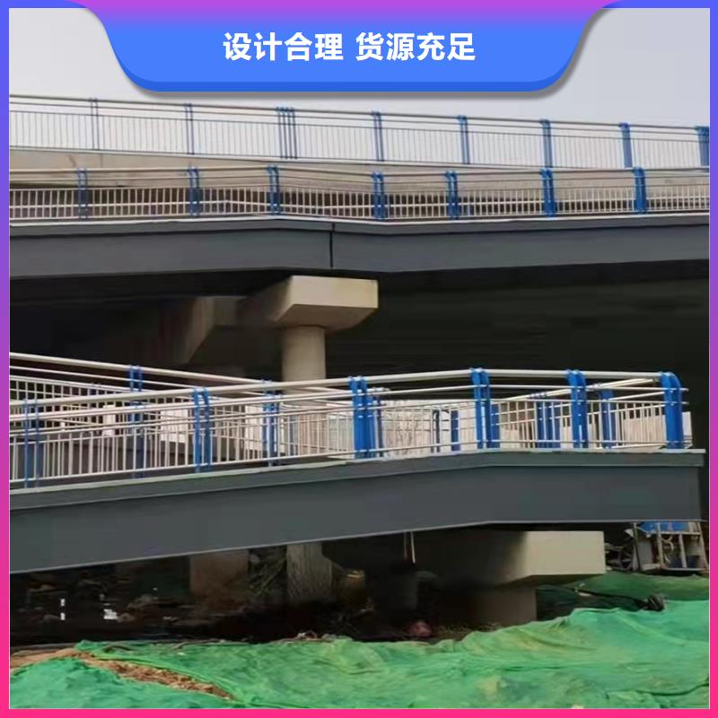 誠信的橋梁欄桿生產廠家