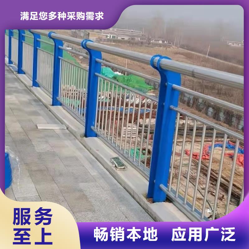 本地的橋上的防撞護欄生產廠家
