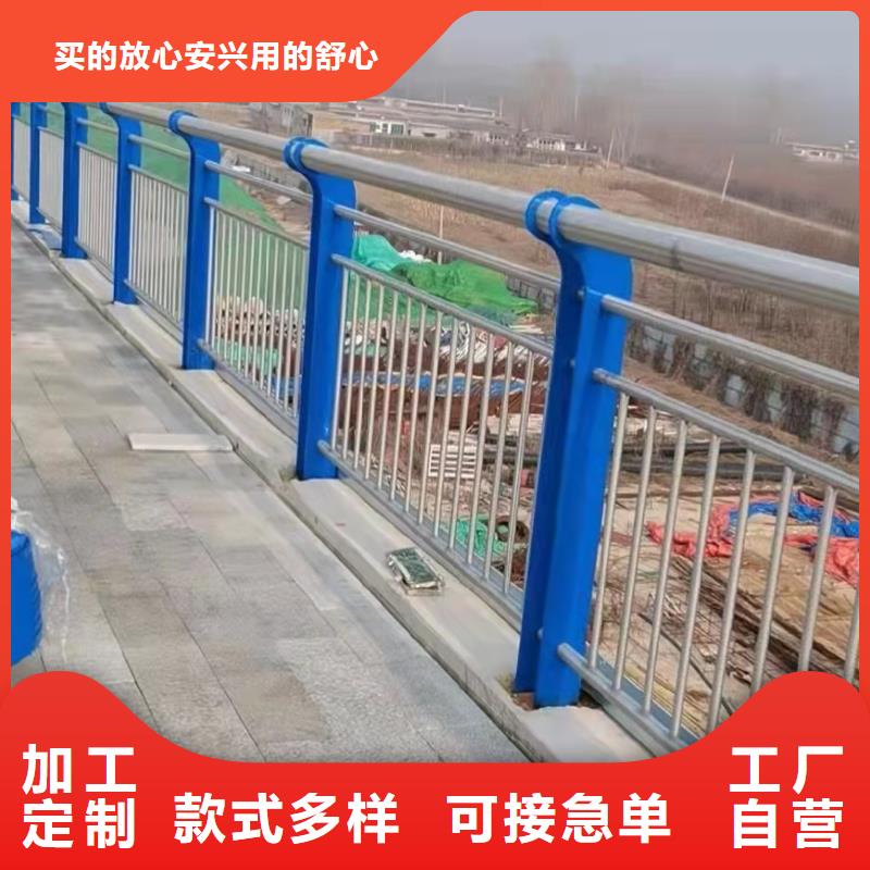 常年供應(yīng)q235防撞設(shè)施護(hù)欄-靠譜