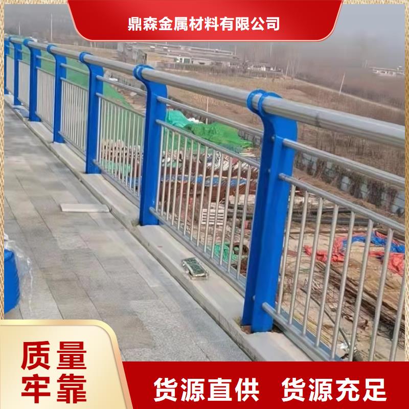 橋梁欄桿_保障