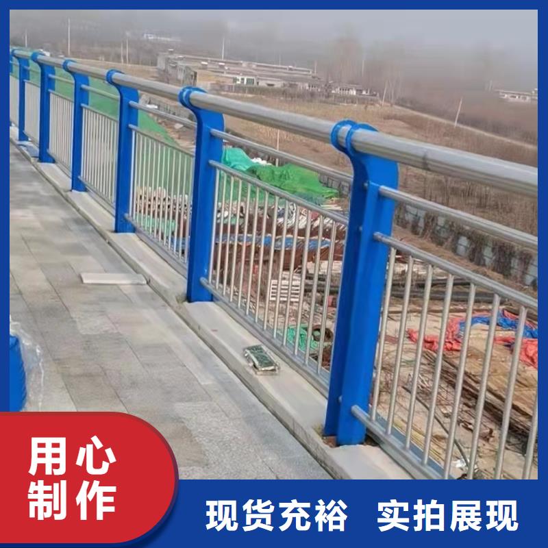 碳素鋼不銹鋼復(fù)合管欄桿靠譜廠家
