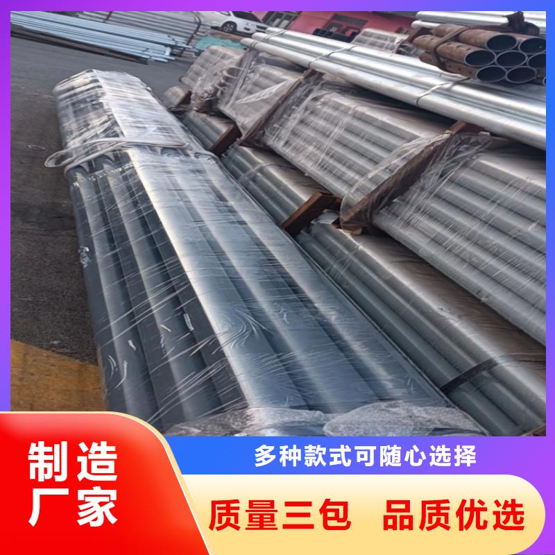 橋梁欄桿質量為主