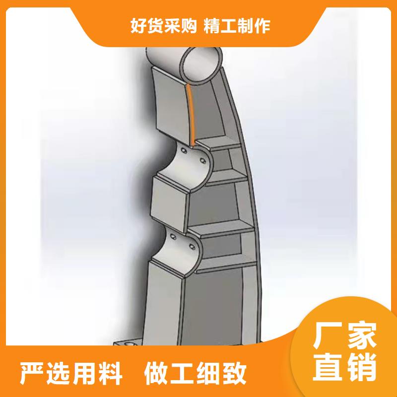 河道橋梁護欄施工工藝