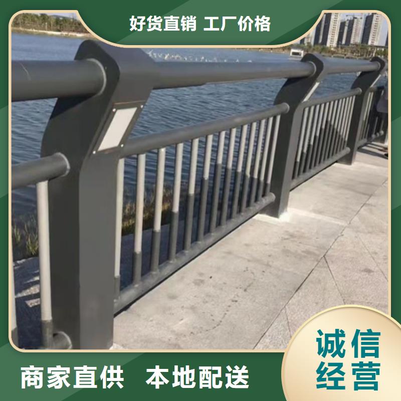SUS304不銹鋼復合管欄桿百搜不如一問