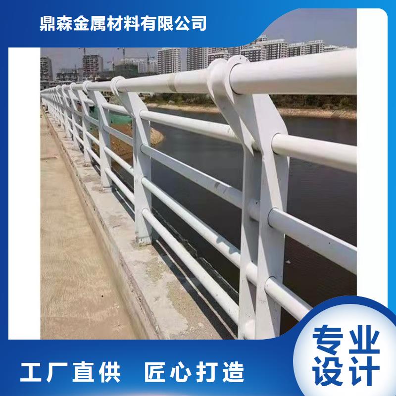 碳素鋼不銹鋼復(fù)合管欄桿靠譜廠家