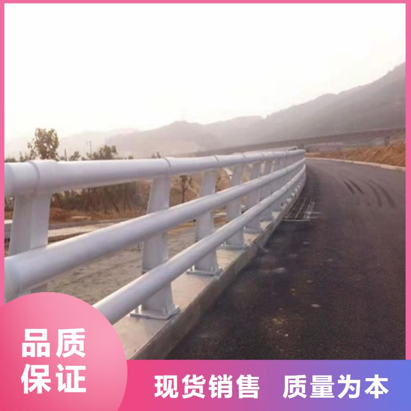 橋梁鋁合金護欄廠家【橋梁鋁合金護欄吧】