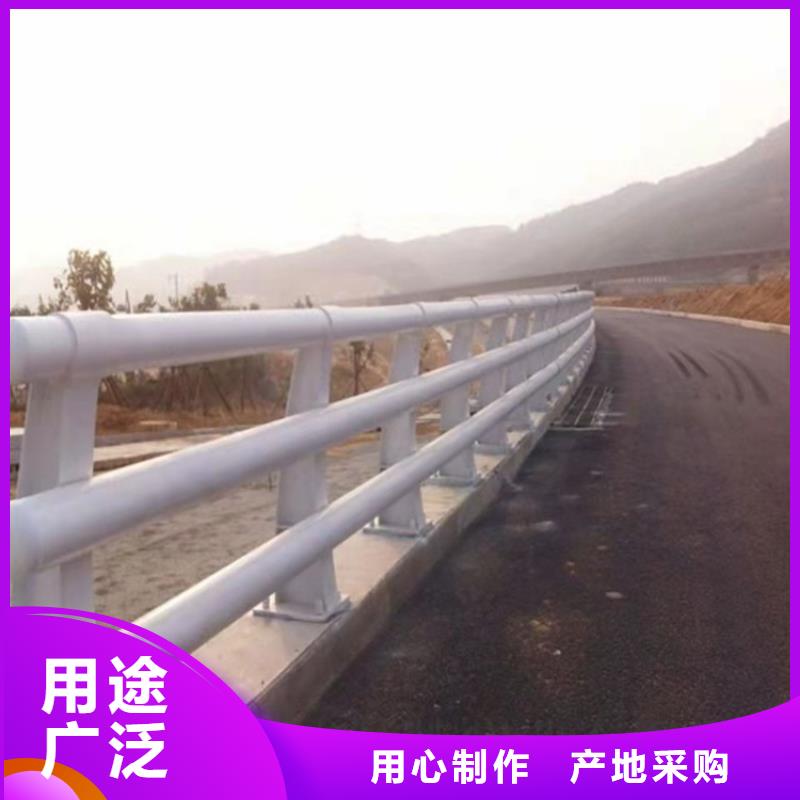 加工定制河道兩側防護欄