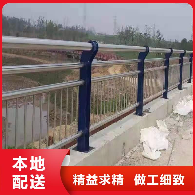 本地的橋上的防撞護欄生產廠家