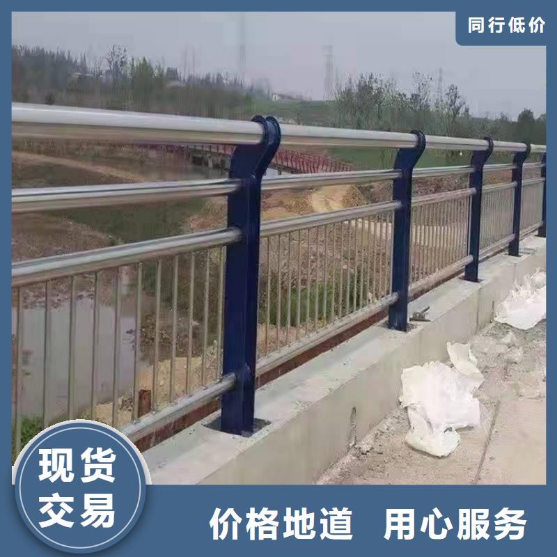 q235防撞設施護欄-q235防撞設施護欄可定制