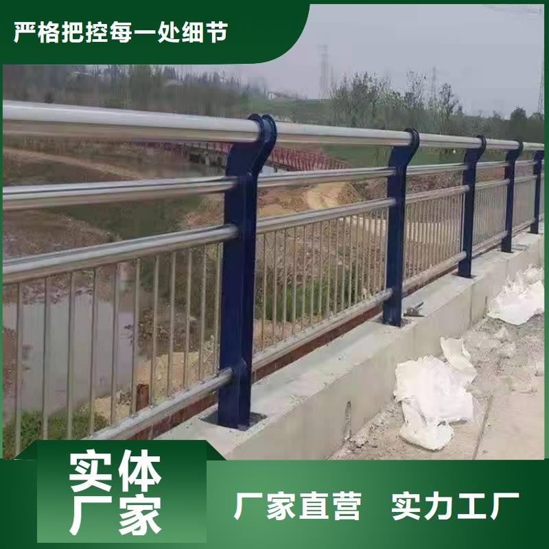 欄桿立柱靜電噴塑生產(chǎn)直銷