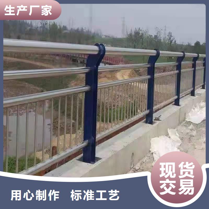 Q345B橋梁防撞護欄2025已更新（今日廠家）