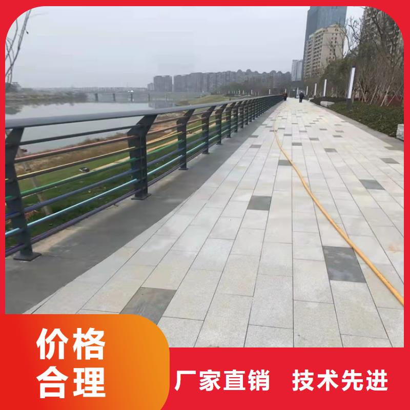 靜電噴涂鋼管欄桿隨時來廠驗貨
